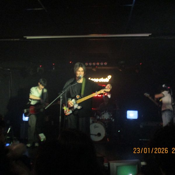 Es la música infinita, El sonido de Valencia.