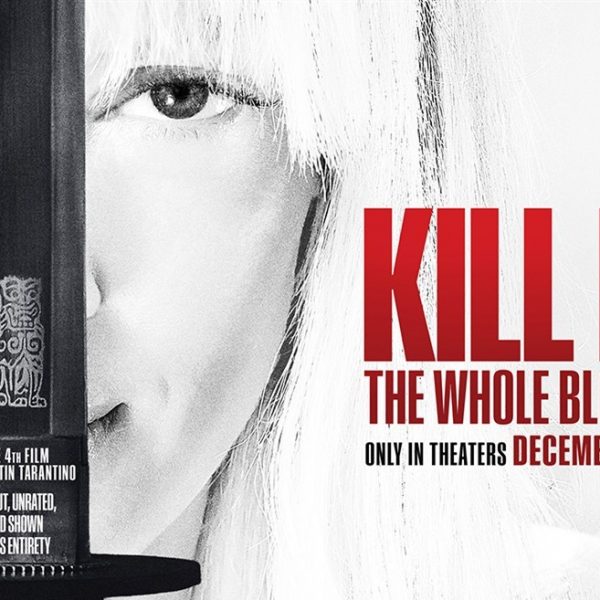 Kill Bill: The Whole Bloody Affair ¿Qué Hay de Nuevo, Viejo?
