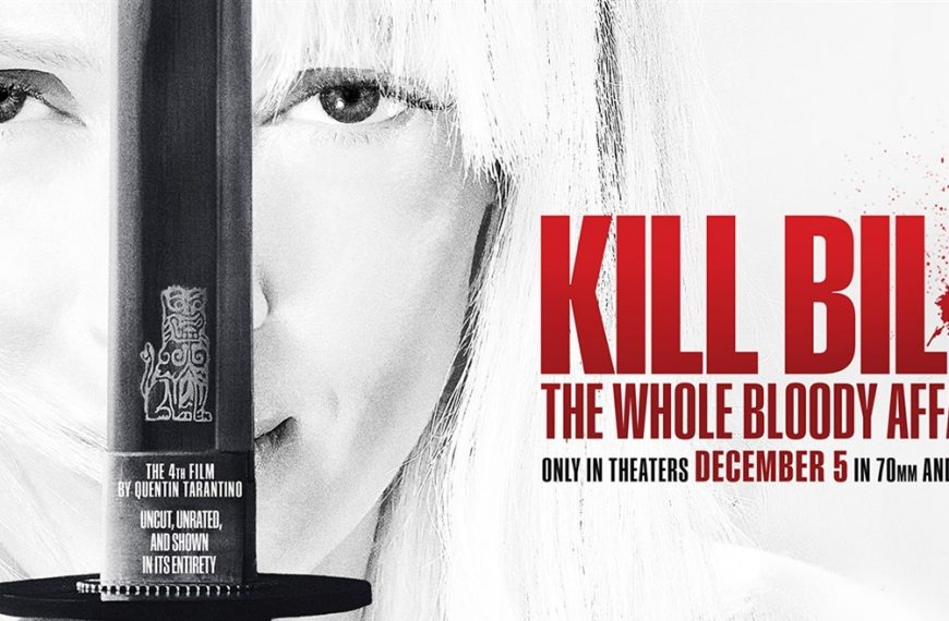 Kill Bill: The Whole Bloody Affair ¿Qué Hay de Nuevo, Viejo?