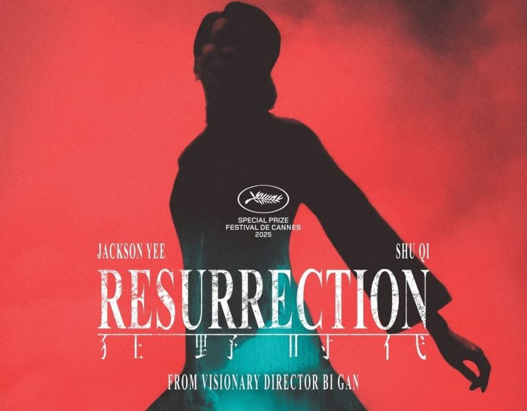 Resurrección de Bi Gan. Soñando en Celuloide. 2 SaveClip.App 588620038 18130457827494555 6318472774925509630 n