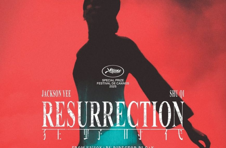Resurrección de Bi Gan. Soñando en Celuloide.